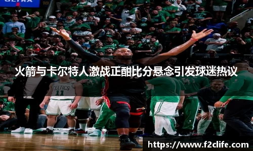 三亿体育