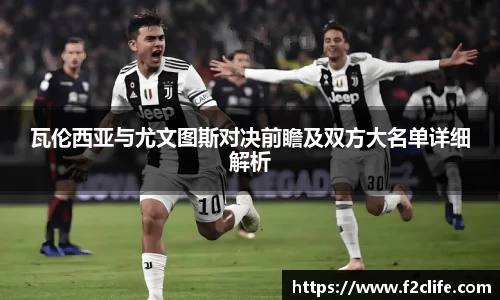 三亿体育